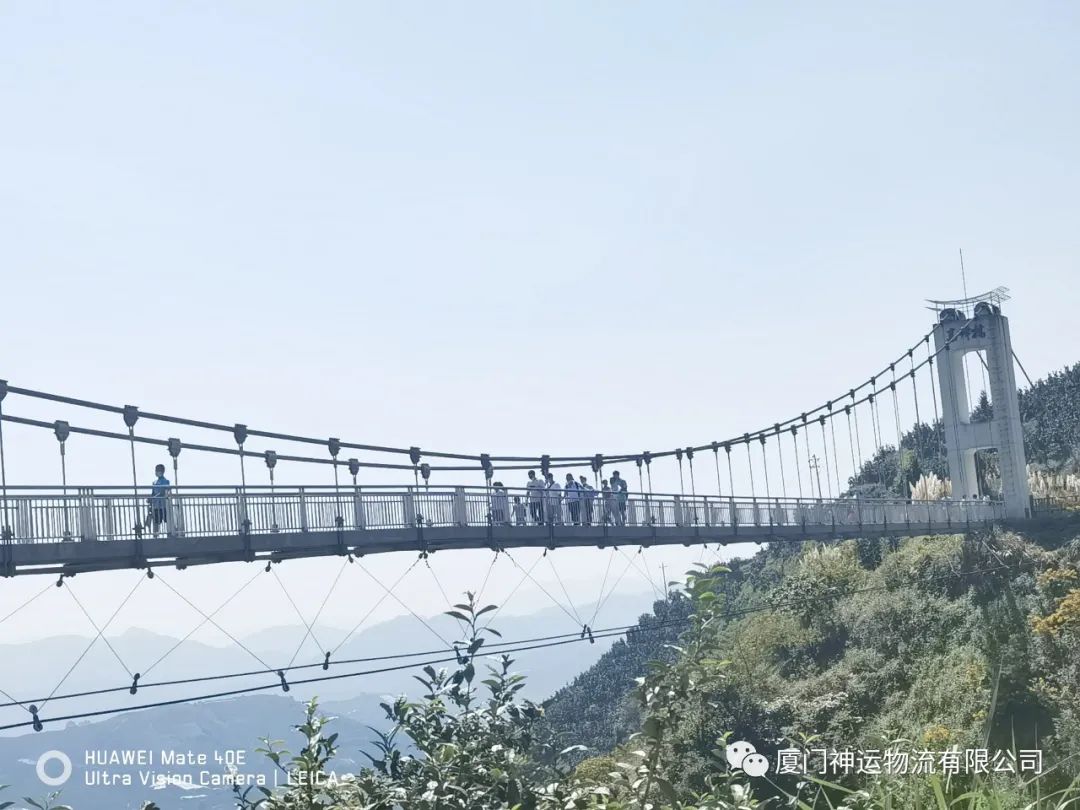 &#38886;&#24503;&#32593;&#31449;&#45;&#65288;&#20013;&#22269;&#65289;&#26377;&#38480;&#36131;&#20219;&#38886;&#24503;&#32593;&#31449;