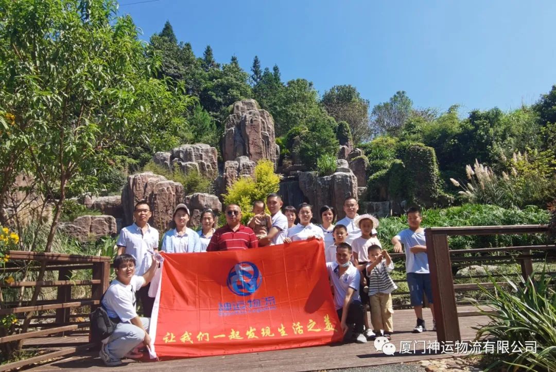 &#38886;&#24503;&#32593;&#31449;&#45;&#65288;&#20013;&#22269;&#65289;&#26377;&#38480;&#36131;&#20219;&#38886;&#24503;&#32593;&#31449;